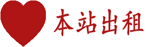 上海房产律师logo
